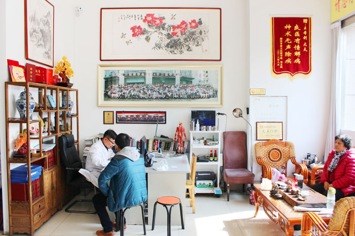 就医现场